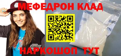 mix Чапаевск