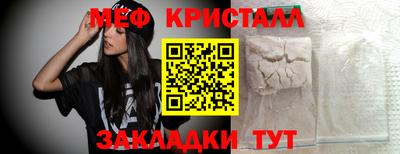 кокаин премиум Чебоксары