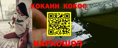 mix Чапаевск