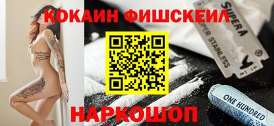 mix Чапаевск