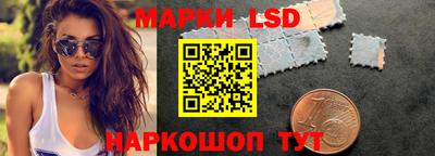 бутик Шебекино