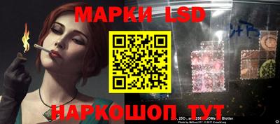 mix Чапаевск