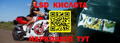 mix Чапаевск
