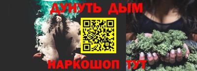 соль ск Чебаркуль