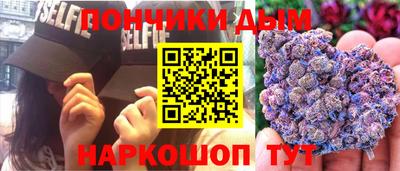 mix Чапаевск