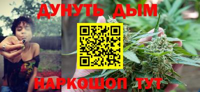 соль ск Чебаркуль