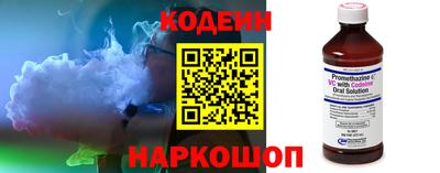 СК Шахты