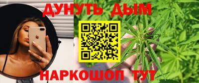 кокаин премиум Чебоксары