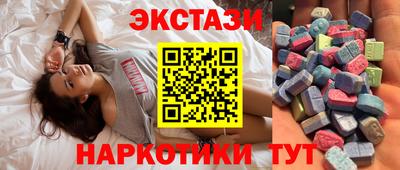 mix Чапаевск