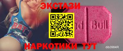 mix Чапаевск