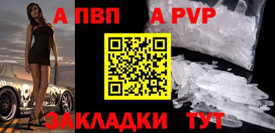 mix Чапаевск