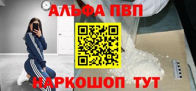 mix Чапаевск