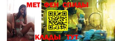 бутик Шебекино