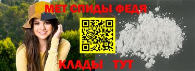 кокаин премиум Чебоксары