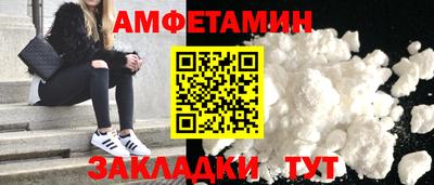 СК Шахты