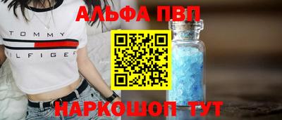 mix Чапаевск