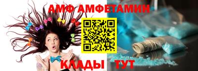 СК Шахты