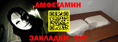 СК Шахты