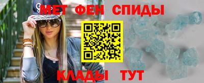соль ск Чебаркуль