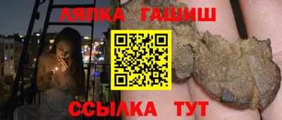 кокаин премиум Чебоксары