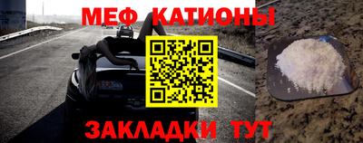 бутик Шебекино