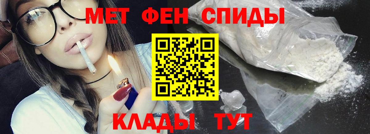 МАРИХУАНА Кумертау
